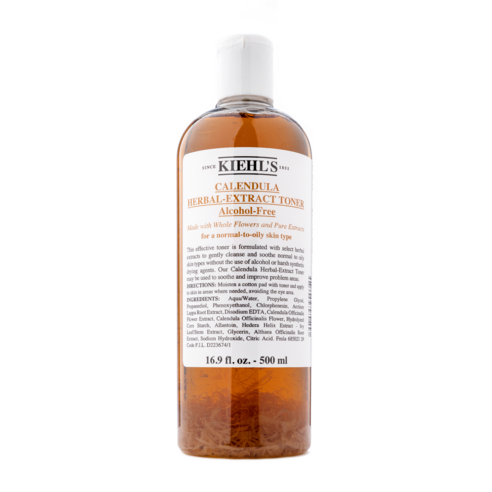 지친 피부에 활력을 불어넣는 마법, 키엘 칼렌듈라 허벌 엑스트렉트 토너 키엘토너