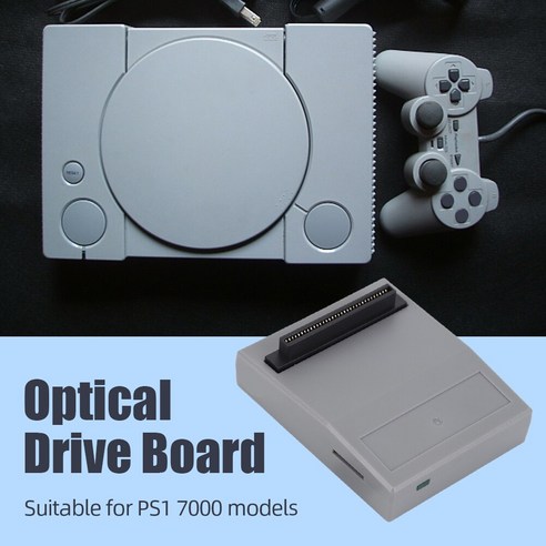 gpdwin4  8bitdo 얼티메이트 CD-ROM 보드 전문 칩 광학 드라이브 어댑터 메모리 카드 포함 PlayStation 1 7000 모델용 플레이트