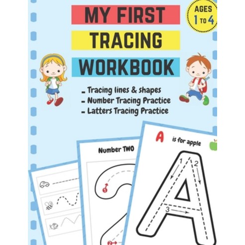 My first tracing workbook: Tracing and matching activities for 3 year olds and kindergarten prep - P... Paperback, Independently Published