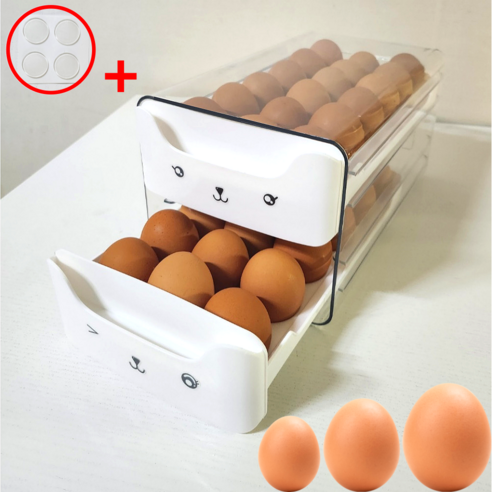 니달리 계란트레이 냉장고 달걀보관함 36구, 화이트