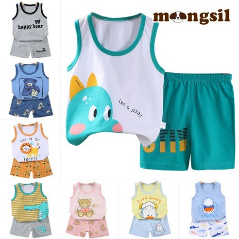 몽실이 나시 실내복 Atype