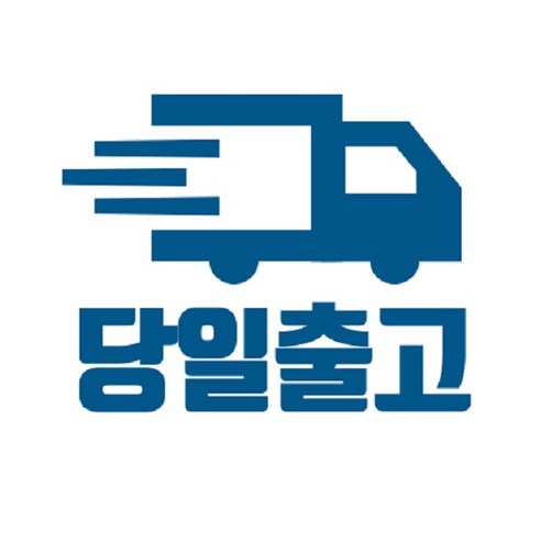 상큼한 아침의 시작, 서울 아침에주스 사과 1.8L로 온 가족의 건강을 채우세요!