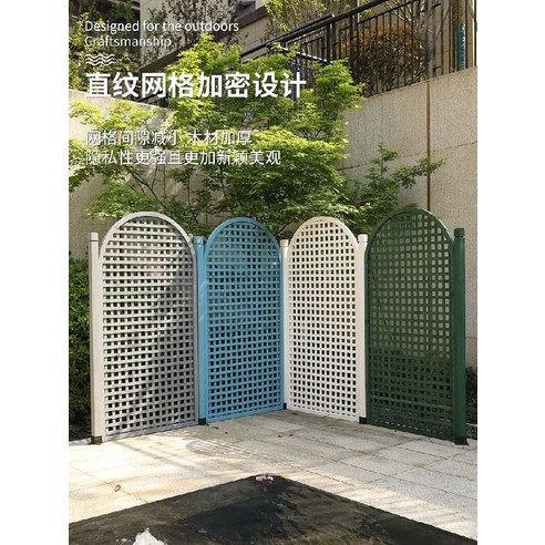 아치형파티션 정원펜스 아치형가벽을 이동식 선반과 조경 울타리로 홈 인테리어에 사용할 수 있는 제품