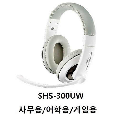 삼성전자 USB타입 유선 헤드셋, SHS-300UW, 화이트