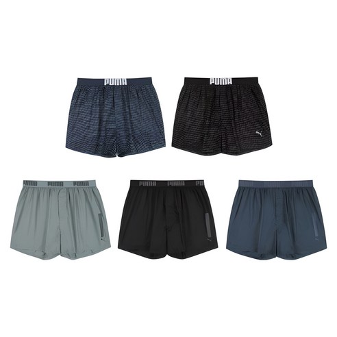 매일 아침, 뭘 입을지 고민하세요? 푸마 트렁크로 깔끔하게 해결! 푸마트렁크