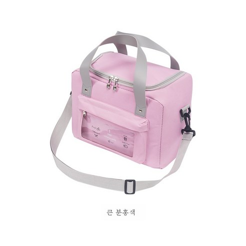ZZJJC 아이스팩 토트 런치 피크닉 백 퓨어컬러 쿨러백 알루미늄 필름 파우치 아이스팩, 라지 핑크