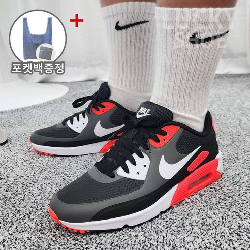 나이키 AIRMAX90G 남성 골프화 발편한 스포츠 운동화