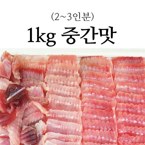 [오케이나우ㅣ강추] 전남 목포 흑산도의 진수: 싱싱한 참홍어로 맛집의 비밀을 밝히다 [OKNOWㅣ추천상품]
