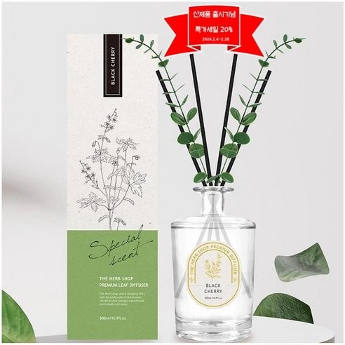 더허브샵 프리미엄 리프 디퓨저, 1개, 500ml, 포레스트피톤치드