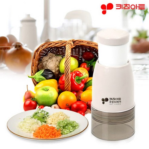 키친아트 쿠킹 야채다지기