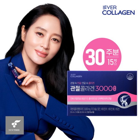 [에버콜라겐] [최유라쇼 단독] 관절콜라겐 3000 앰플 30주분 (25ml*14병*15박, 상세 설명 참조