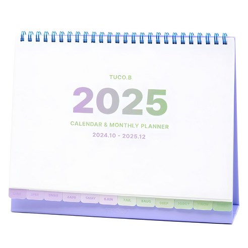 투코비 2025 탁상 인덱스 캘린더, 퍼플, 1개
