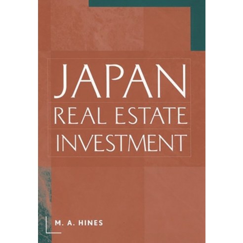 (영문도서) Japan Real Estate Investment Hardcover, Bloomsbury Publishing PLC, English, 9781567203745