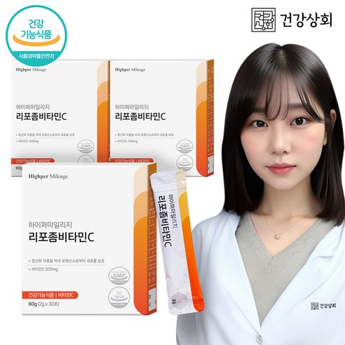 건강상회 고함량 리포좀 비타민C 식약처인증, 3개, 30포