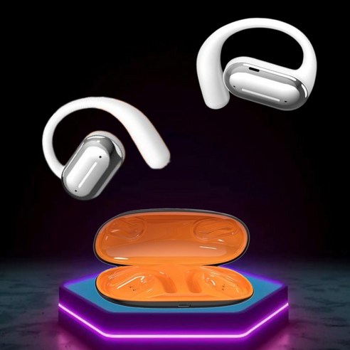 스타일과 사운드의 완벽한 조화