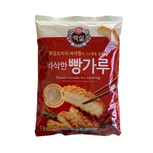 백설 바삭한빵가루, 1kg, 17개