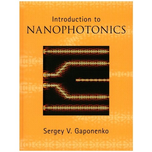 Introduction to Nanophotonics, Cambridge