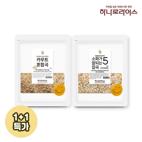 [1+1특가]카무트혼합5곡 1kg 소화가잘되는잡곡5 1kg(2개묶음), 1개, 2kg