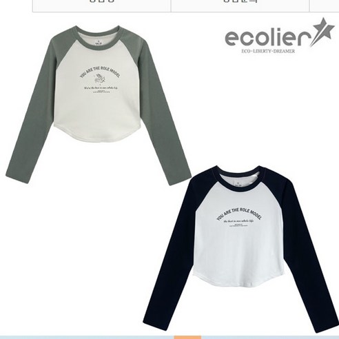 에꼴리에 23년틴톡가을신상50% 슬림핏레트로배색라글란티2종 23QT451