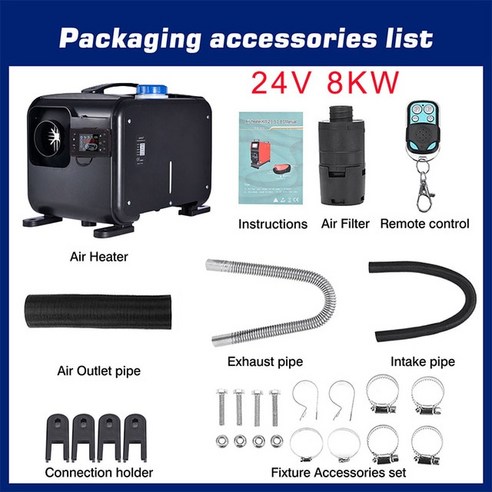 무시동 히터 디바스토 에바스패커 카니발 캠핑 차박자동차 디젤 공기 히터 5kw 12V/24V 주차 리모컨 포, 02 24V 8KW 1 Hole, 1개