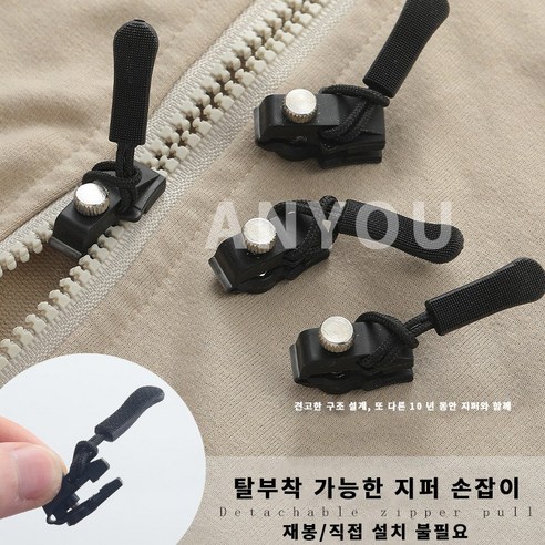 작은 변화로 큰 만족을