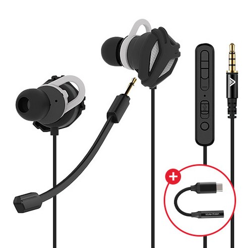게이밍 이어폰 SPE-G9 LIGHT + C타입 set, 블랙 + C타입