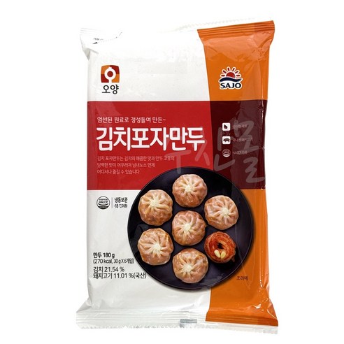사조오양 김치포자만두