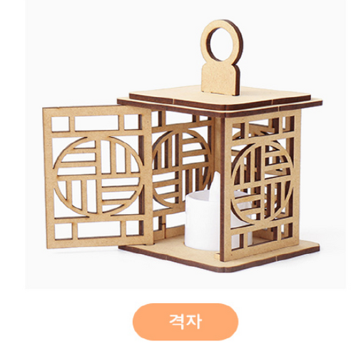 공예야 놀자 민화샵 전통등만들기, 1개, 격자