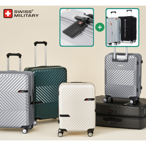 스위스밀리터리 VANTORA 여행용 캐리어: 안정성과 스타일을 겸비한 선택 스위스밀리터리화이트스톰