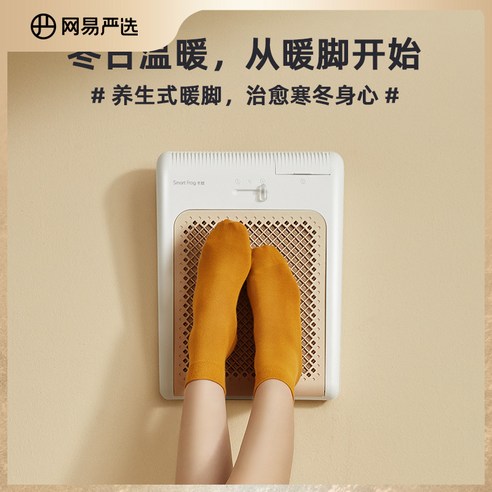 발건조기 드라이기 드라이 바디드라이기 바디풍