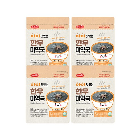 베베스트 아이 맛있는 한우 미역국, 200g, 1개