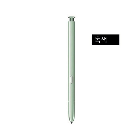 갤럭시 노트 20 울트라 Note 20 스타일러스 펜 N985 N986 N980 N981 스타일러스 터치 펜 터치 스크린 펜 SPen, 녹색