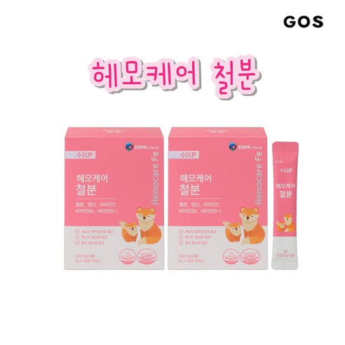 어린이 철분보충 임산부철분제 변비없는 철분제 빈혈 영양제, 2박스, 30회분