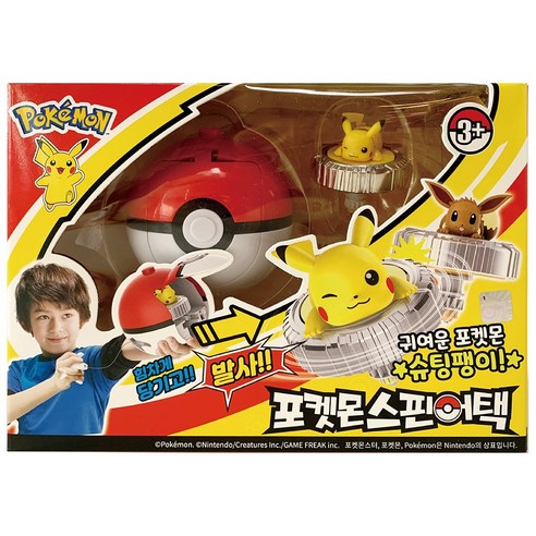 [빅마스터] 포켓몬 스핀어택 피카츄 / 포켓몬 정식 한글판!!, 1개