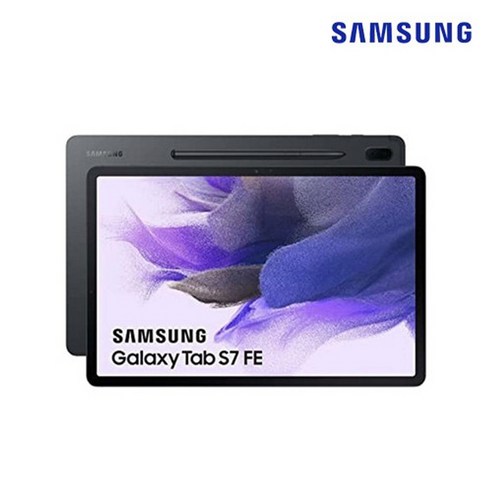 몰입의 새로운 지평을 열다: 삼성 갤럭시 탭 S7 FE, 일상을 특별하게 갤럭시탭s7fe