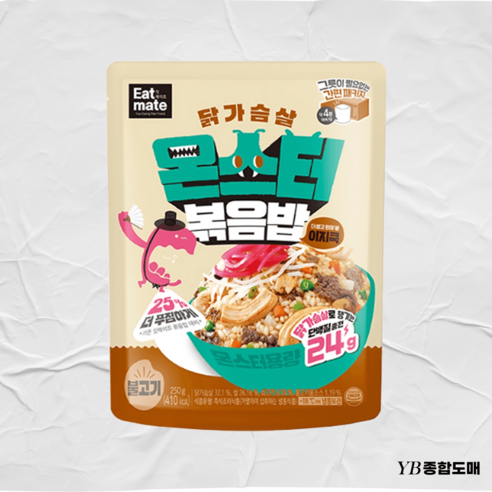 [랭킹닭컴] 잇메이트 닭가슴살 몬스터 볶음밥 이지쿡 소불고기, 1개, 250g