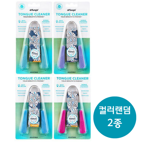 닥터텅스 혀클리너로 더 건강한 입속 환경을 만들어보세요