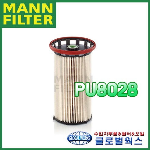 쉐보레 올란도 디젤 연료필터 13263262, 1개 골프7세대연료필터 만필터 프램 헹스트 윅스 말레 아우디 뉴A3(8V) 25TDI 다이나믹 스포트백 (13~) 연료필터 PU8028, 1개