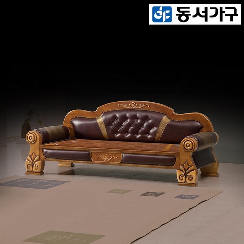 동서가구 미리내 황토 싱글 카우치(황토볼보료) DF919140, 브라운