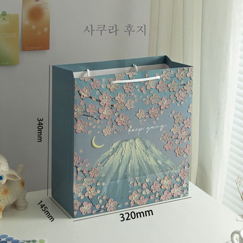 ZZJJC 크리에이티브 유화감 기프트백 문예토트백 명절예미남녀 생일세트 선물하기 종이봉투, 사쿠라 후지 라지