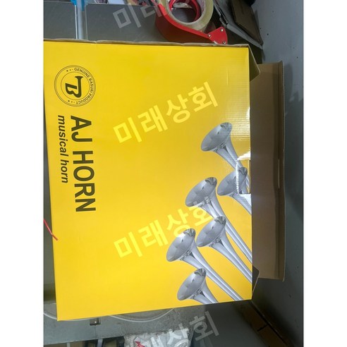 아기상어에어혼 24v 트럭경적 나팔혼 사이렌 화물차 아기상어혼 혼 BASURI 트럭 에어클락션 Melodies, 여섯 명의 스피커, 만능인, 1개