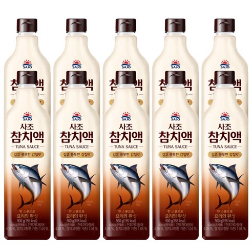 사조 참치액, 10개