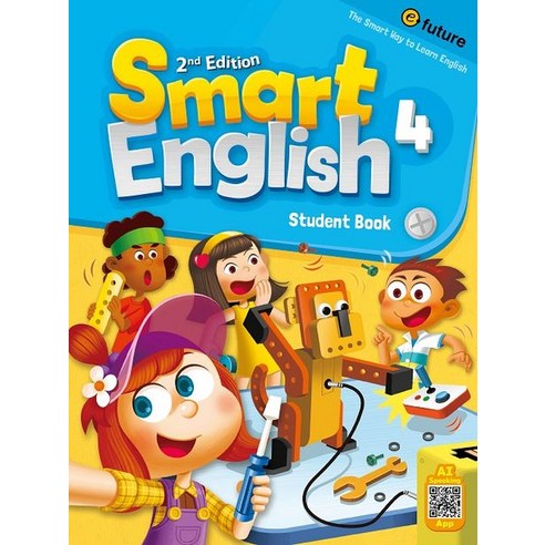 Smart English Student Book (2nd Edition), 4, e-future