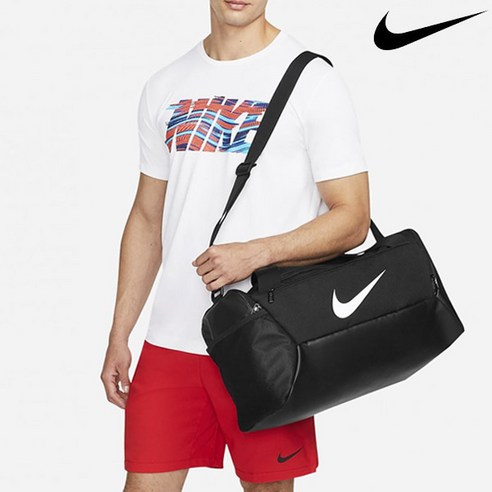 운동 짐 걱정 끝! 나이키 브라질리아 더플백 하나로 깔끔하게 해결!