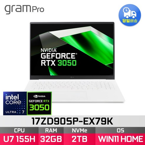 LG전자 그램 프로17 17ZD90SP-EX79K, WIN11 Home, 32GB, 2TB, 스노우 화이트