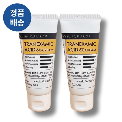 [정품배송] 1+1 DERMA FACTORY 더마팩토리 트라넥삼산 트라넥사믹애씨드 6%크림 3Oml 예민한피부 피부미백 기미 주근깨완화 생기케어
