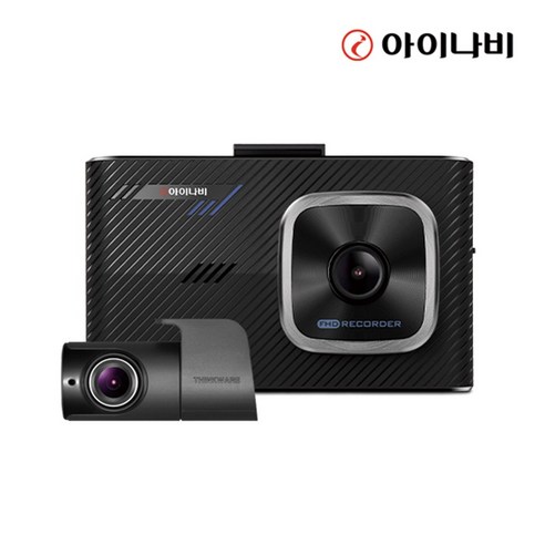 당신의 드라이빙을 더욱 안전하고 스마트하게, 아이나비 Z1000 블랙박스 심층 탐구 아이나비z1000