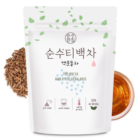 맥문동차 50개입 2개, 1g