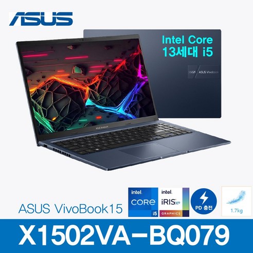 ASUS 비보북 15 X1502VA-BQ079 / Win11 / 13세대 i5, ASUS ViviBook15 X1502VA-BQ079, WIN11 Home, 40GB, 1TB, 콰이어트블루