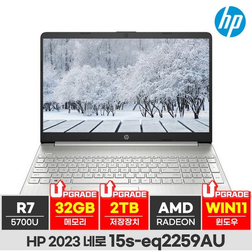 HP 2023 네로 15s 가성비 사무용 노트북 [사은품증정], 15s-eq2259AU, WIN11 Pro, 32GB, 2TB, 라이젠7, 실버